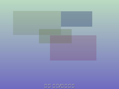 快递 企业/个人均可