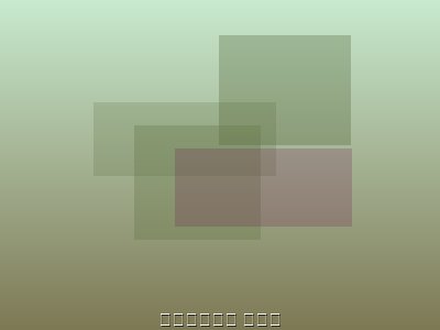 品牌平板电脑 特价出