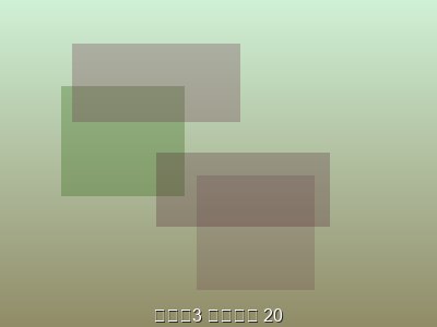 马自达3 昂克赛拉 2020款