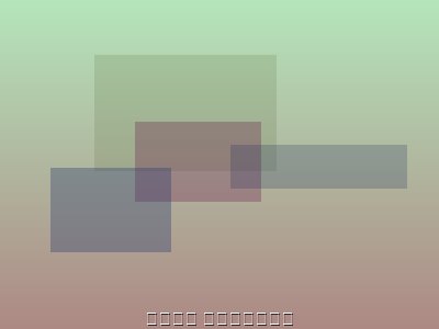 汽修保养 刚做完全车保养