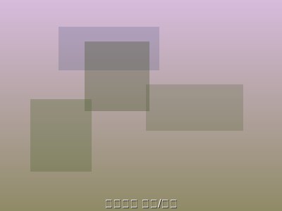 求职销售 大专/本科